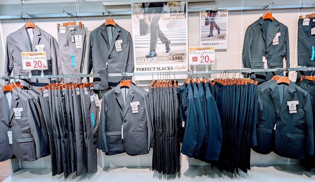 イオン千歳店