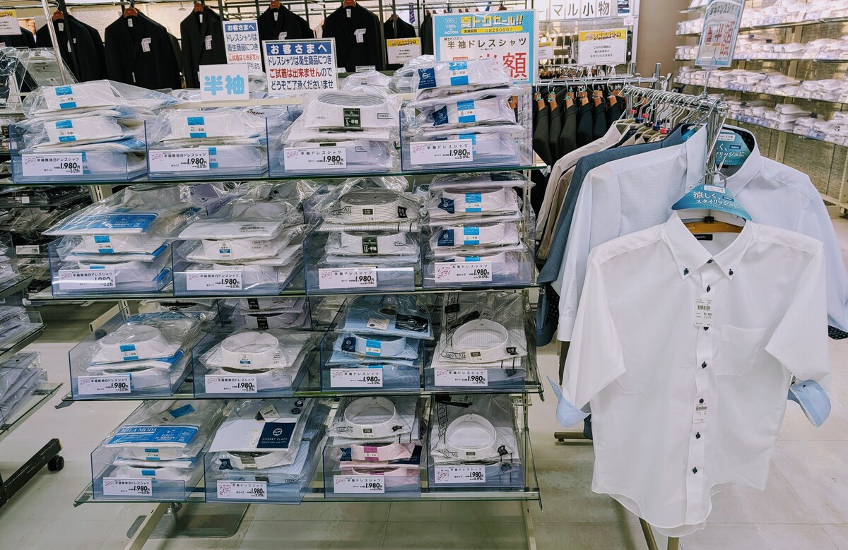 紳士半袖ドレスシャツ半額セール開催中🏄