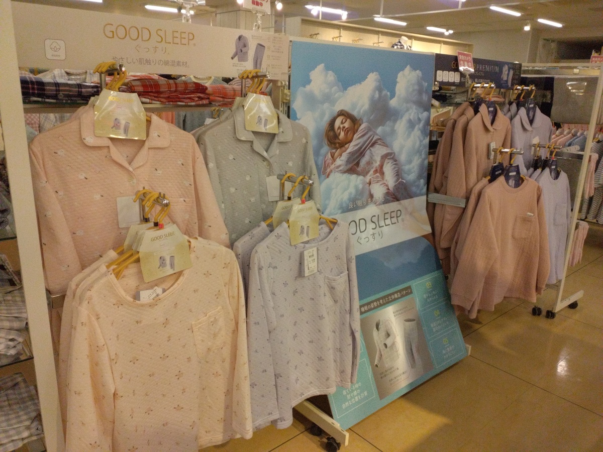 GOOD SLEEP　秋冬バージョンが入荷いたしました👚