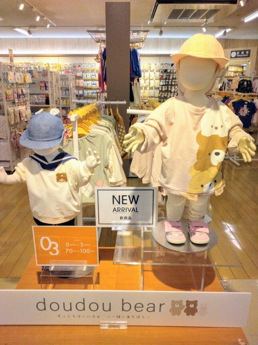 ベビー服☆新商品🐻入荷しました✨