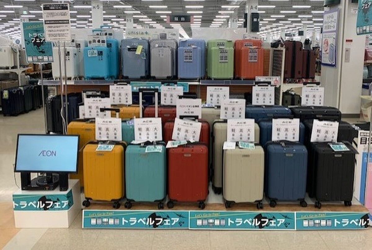 トラベルフェア♪