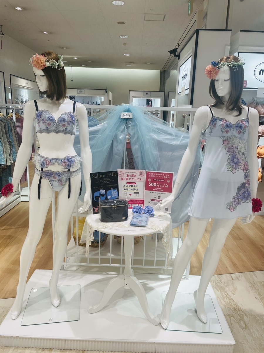 🌹シュシュミネットより新作のサルート新作のご案内🌹