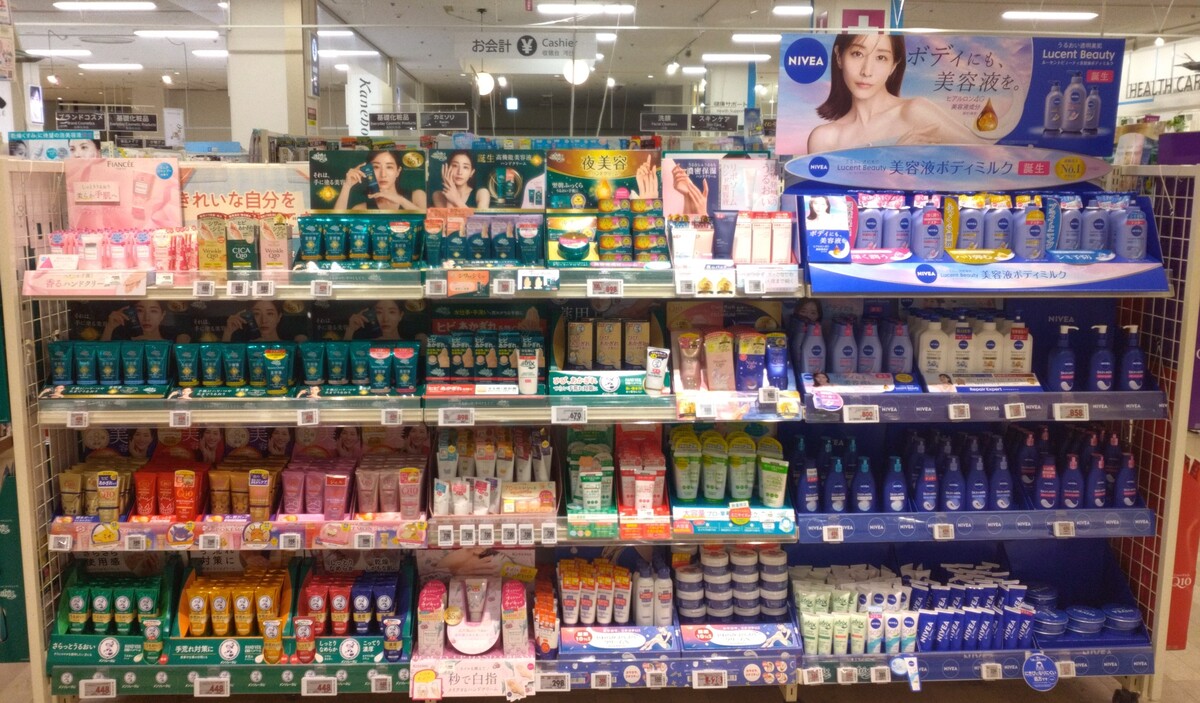 秋・冬に向けて　化粧品売場からのご案内です(^^♪