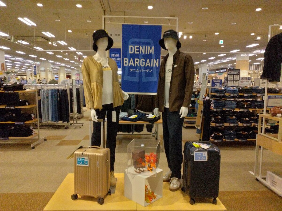 【メンズ　レディース】デニム👖バーゲン開催中