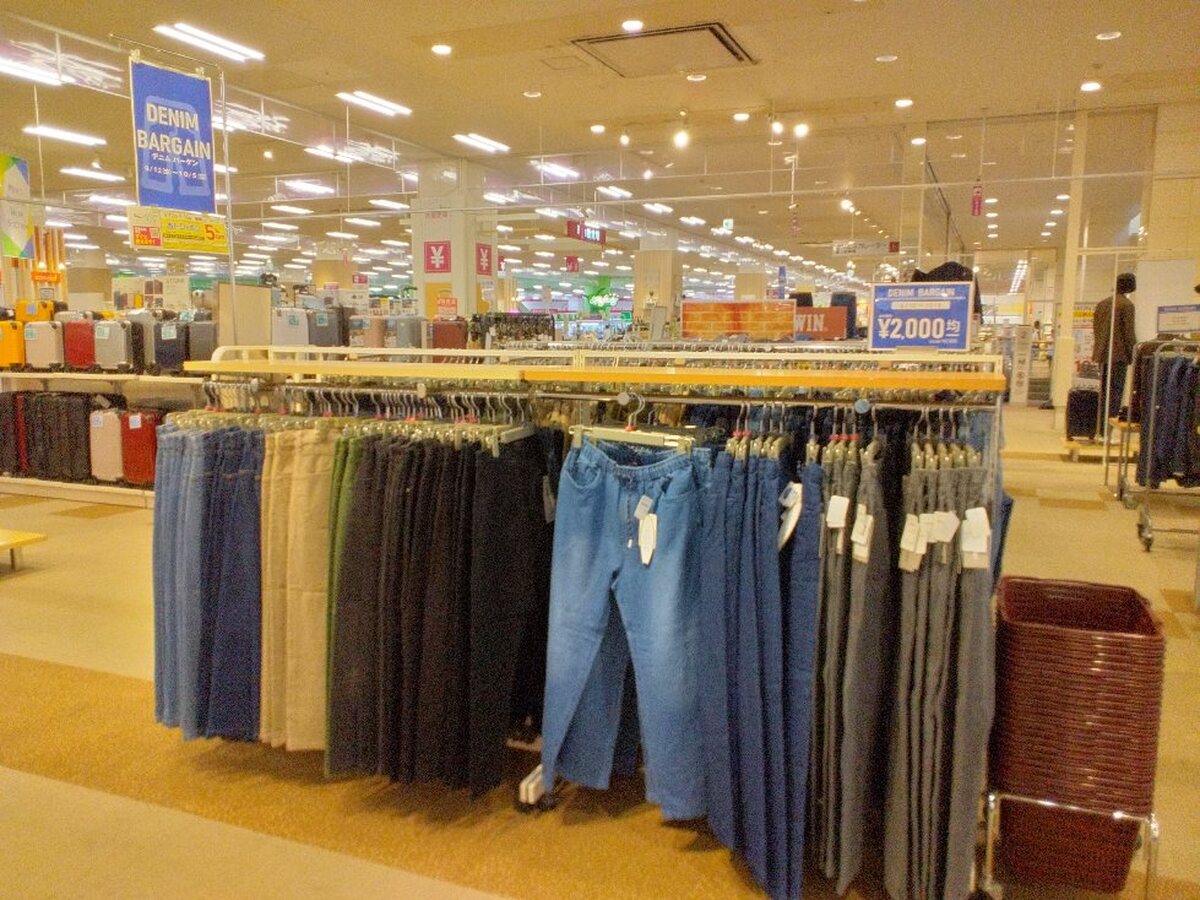 イオン苫小牧店