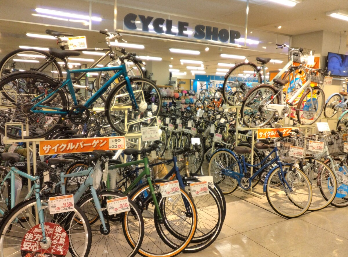 イオン帯広店