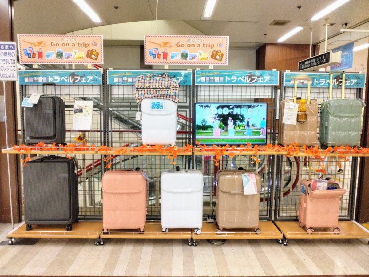 推しカラーで私らしさを見つけませんか😊