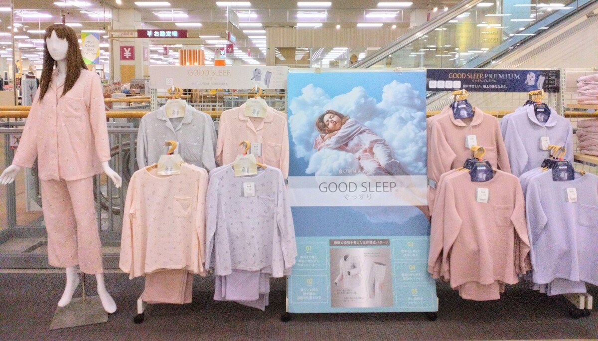 ✨新商品バジャマのご案内✨
