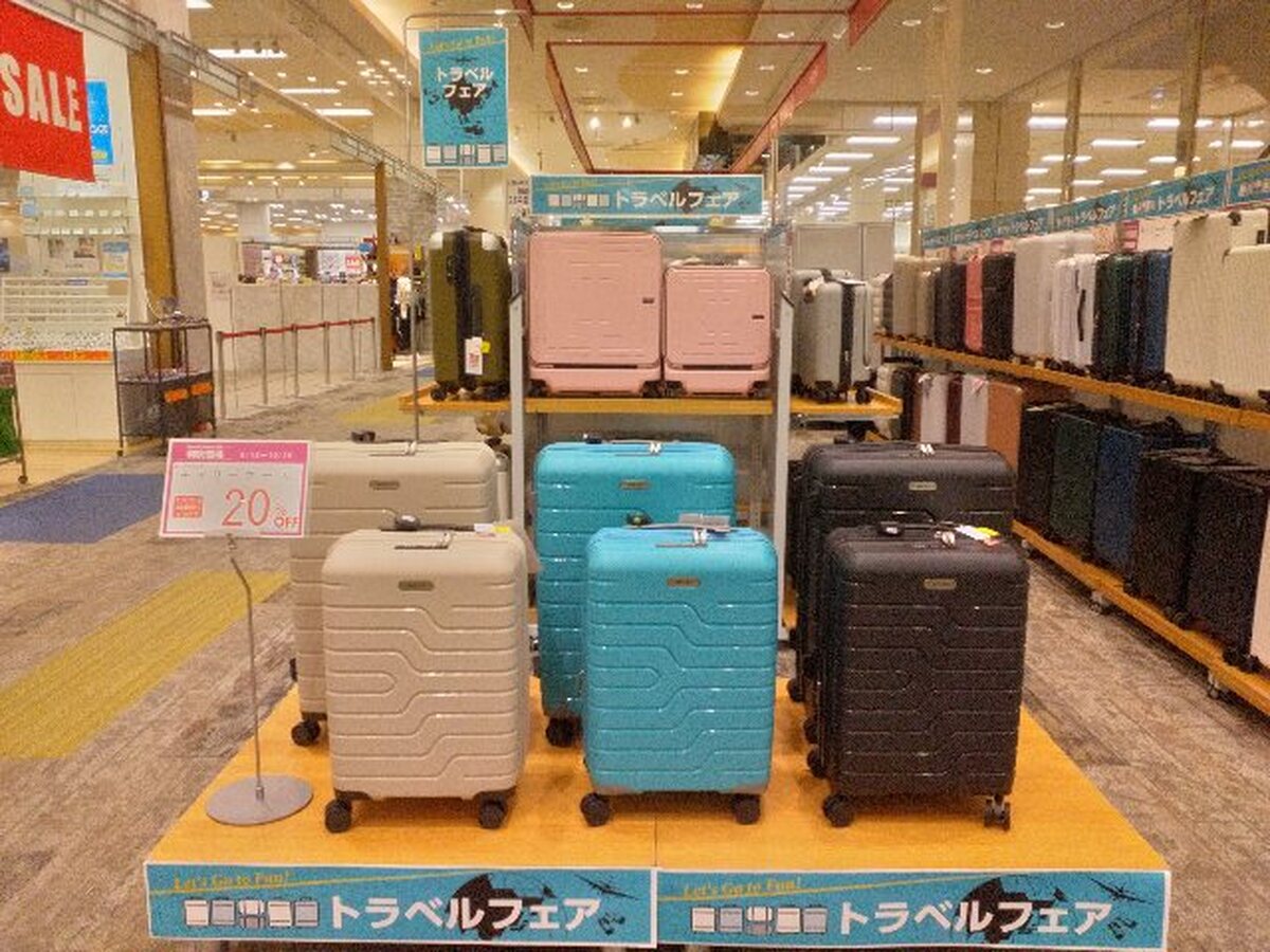 トラベルフェア開催中🧳✨