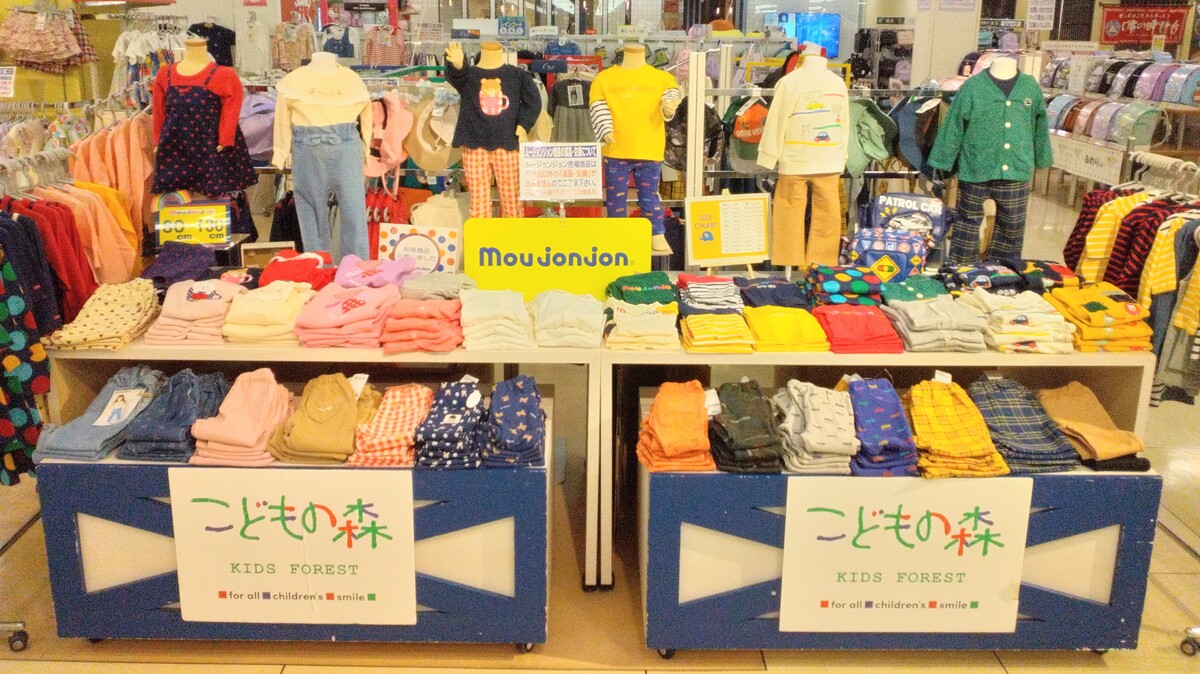 【予告】Mou jon jon　“特別SALE”　開催！！