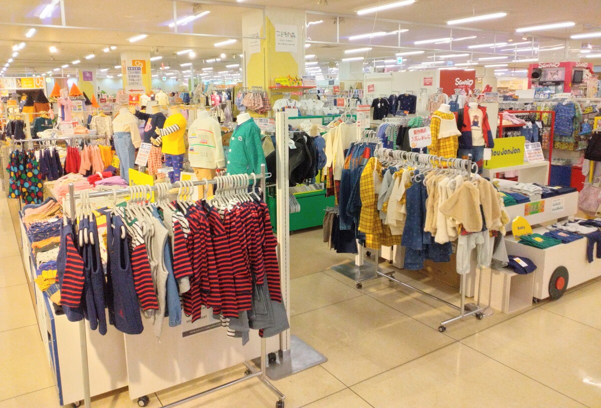 イオン北見店