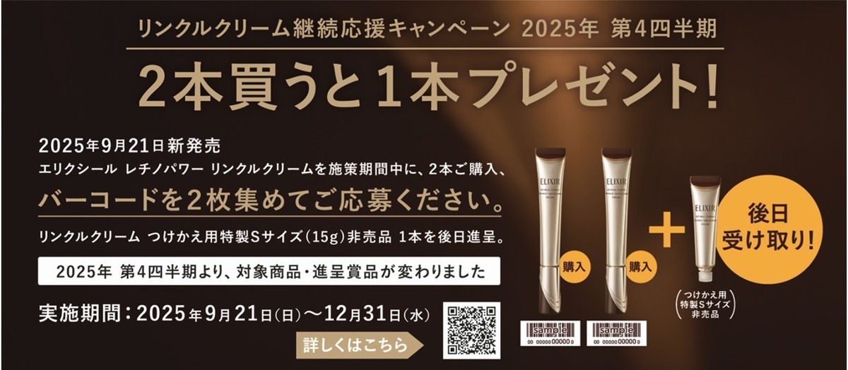 イオン新さっぽろ店
