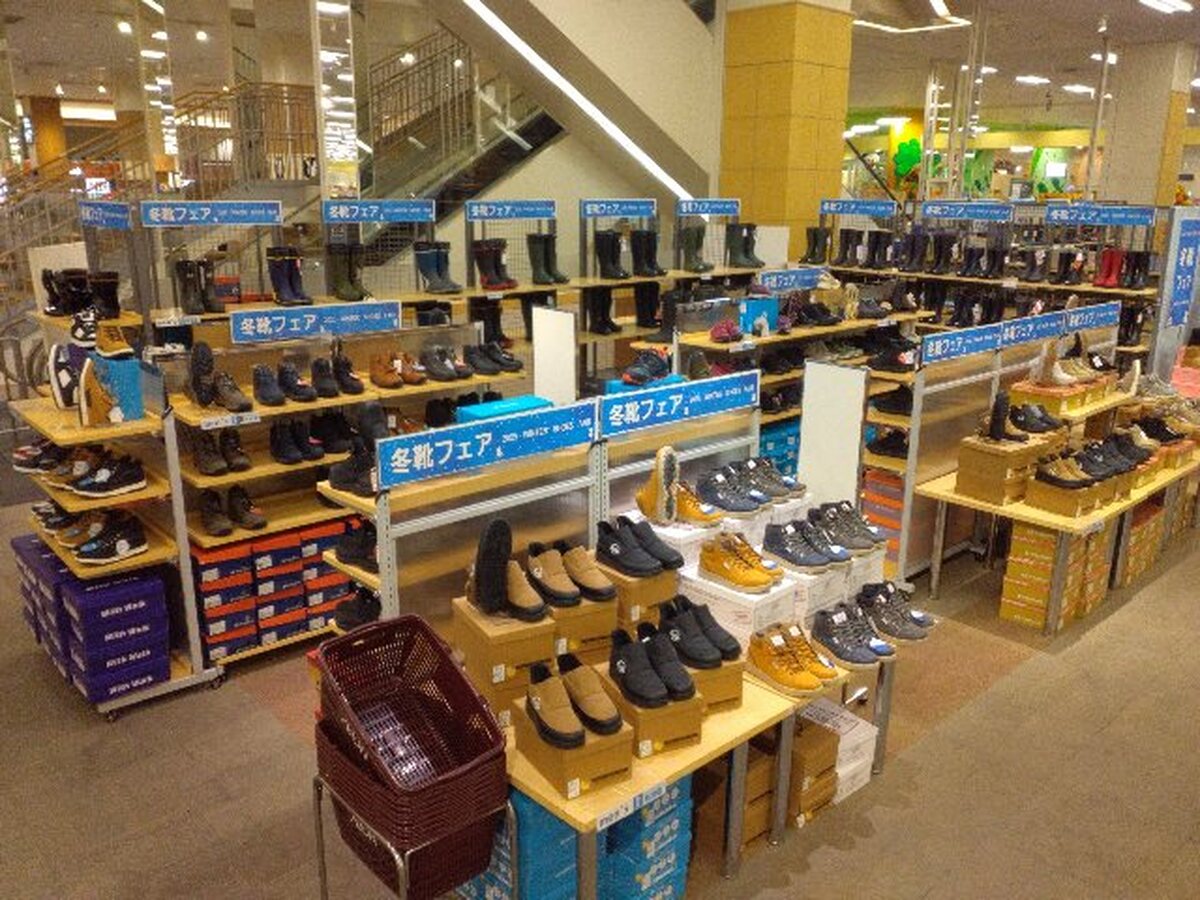 イオン旭川西店