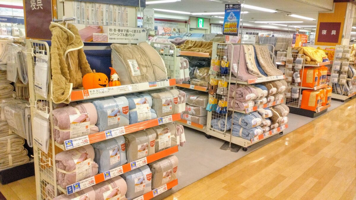 イオンであったかく過ごそう！