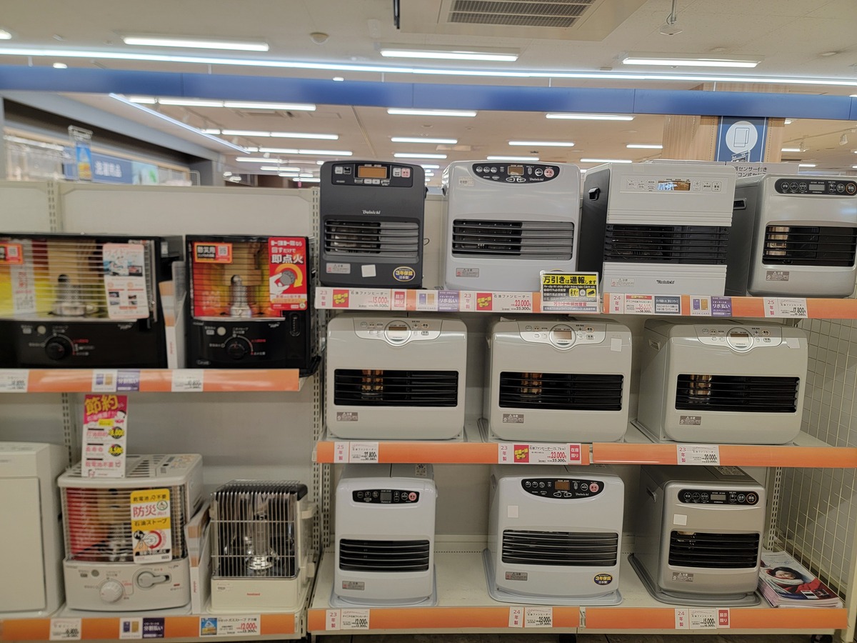 イオン千歳店