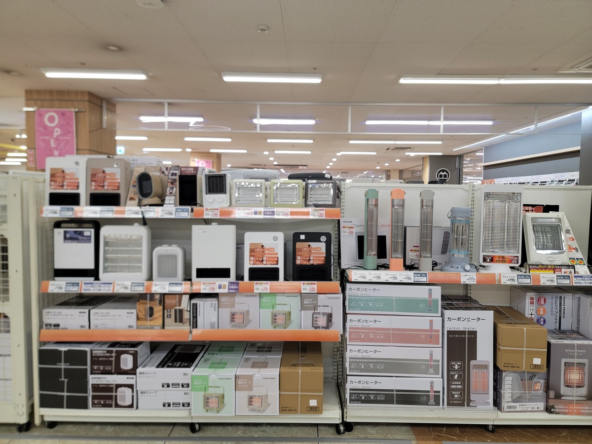 イオン千歳店