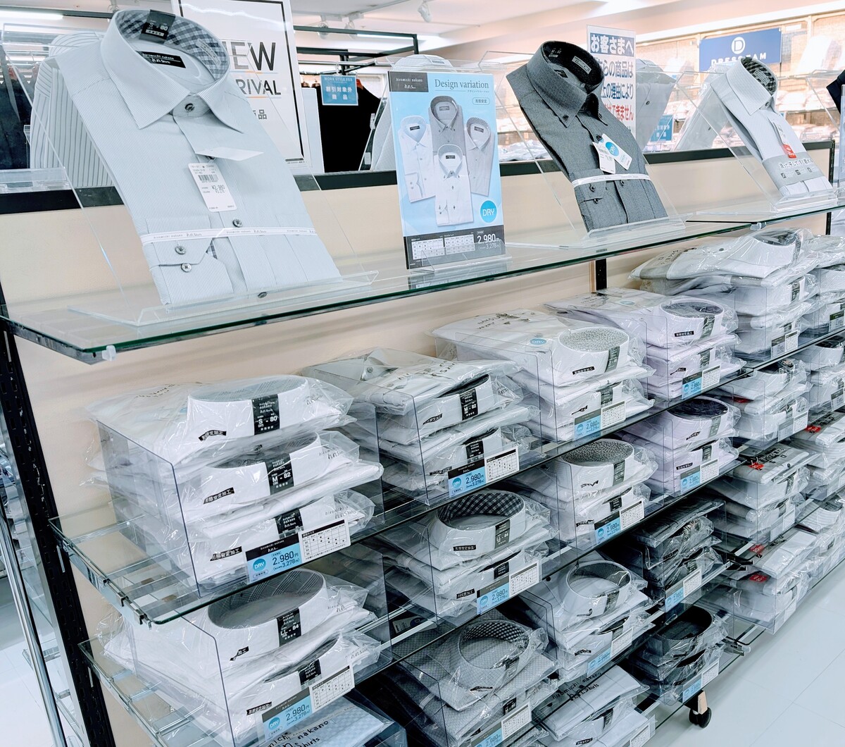 イオン千歳店