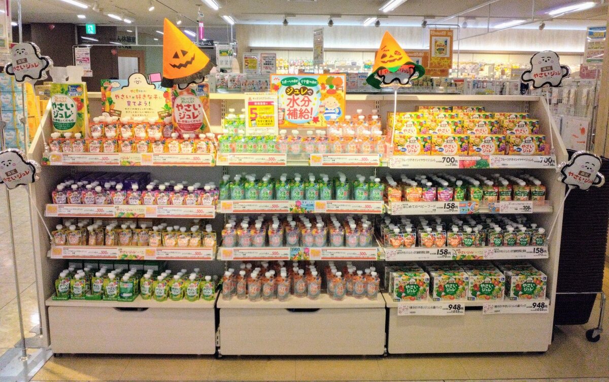 ベビー☆ジュレ🧃秋の行楽のおともに☆