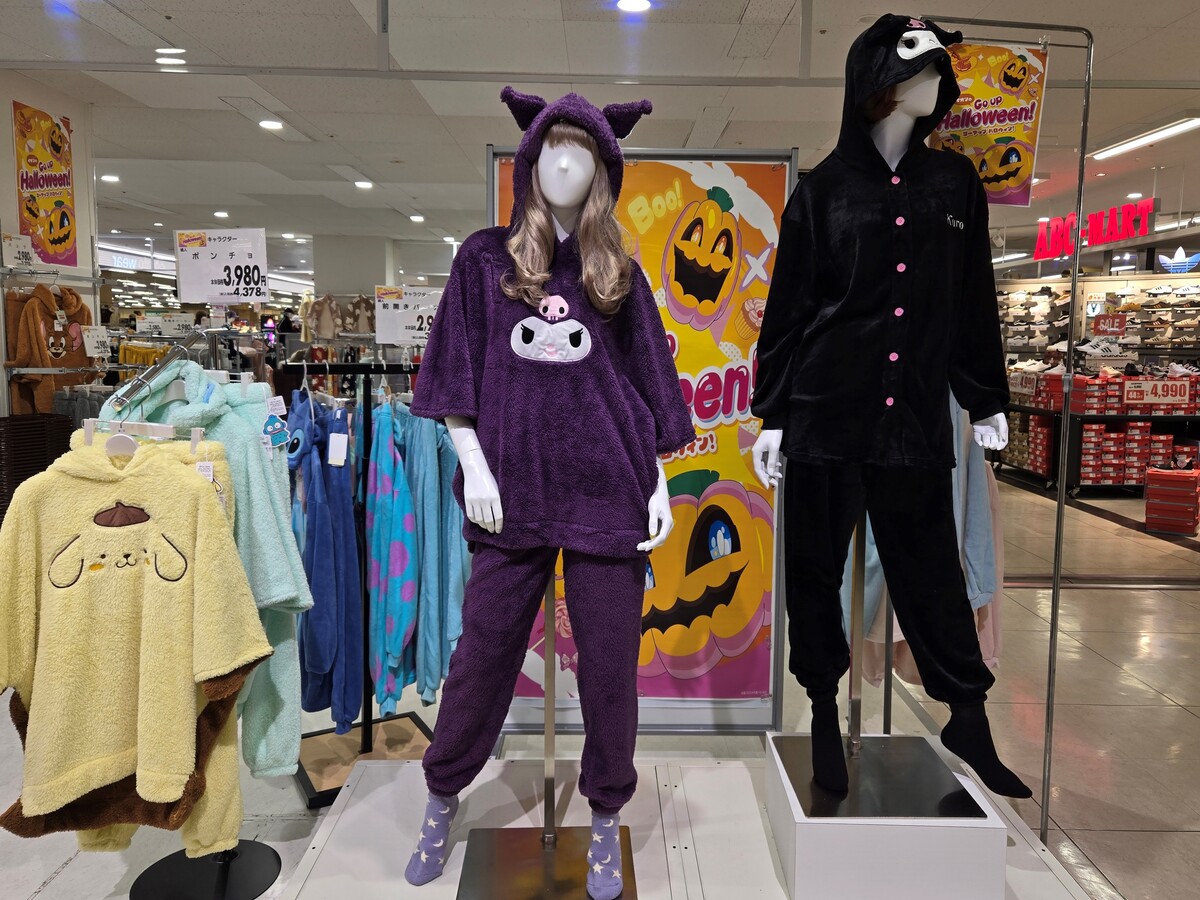 パッピーハロウィン🎃