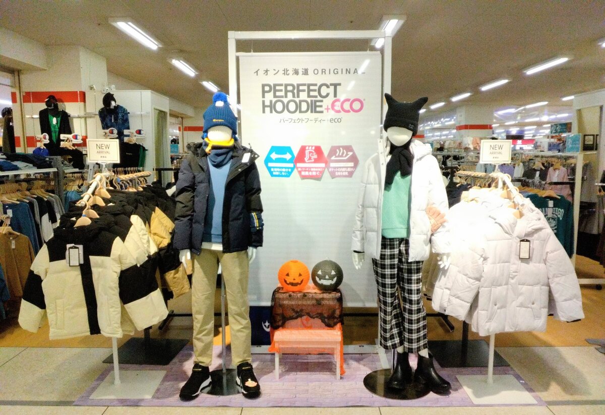 ☃️キッズ冬物アウター入荷しました☃️
