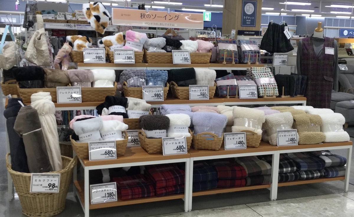 秋冬のもこもこな布地がはいりました🐑