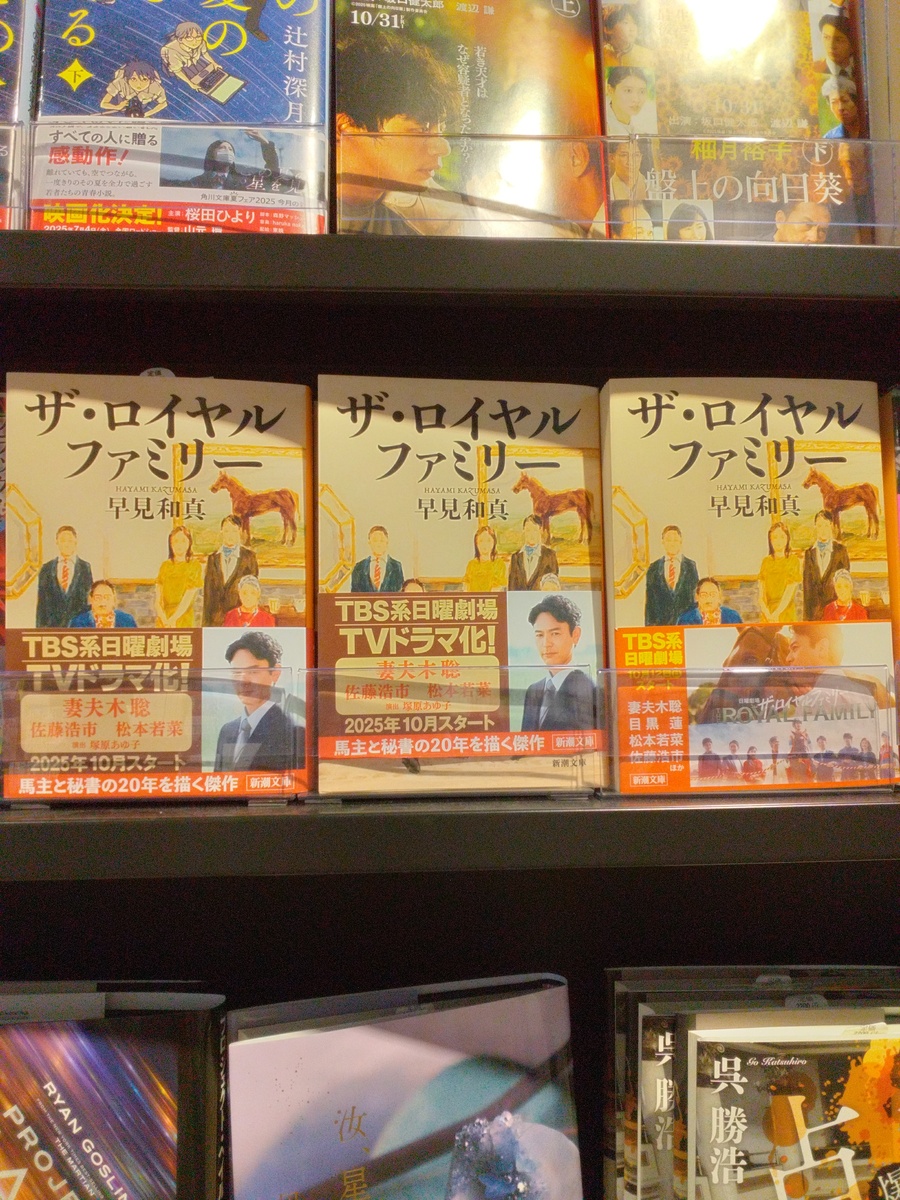 おすすめ作品のご紹介☆