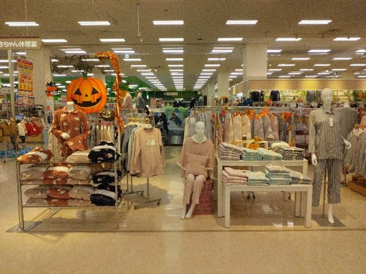 もこもこグッズ入荷してます☁