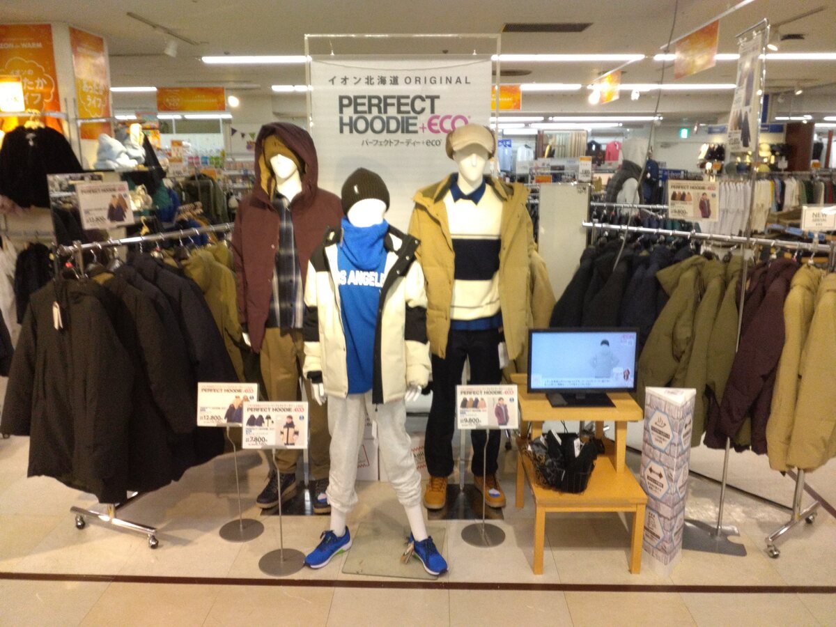 イオン北海道オリジナル　アウター♪