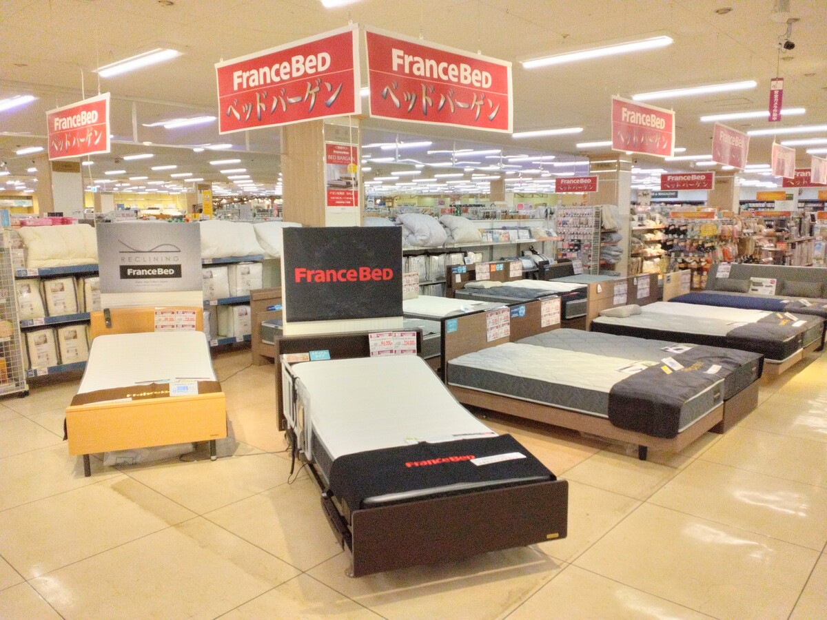 イオン北見店