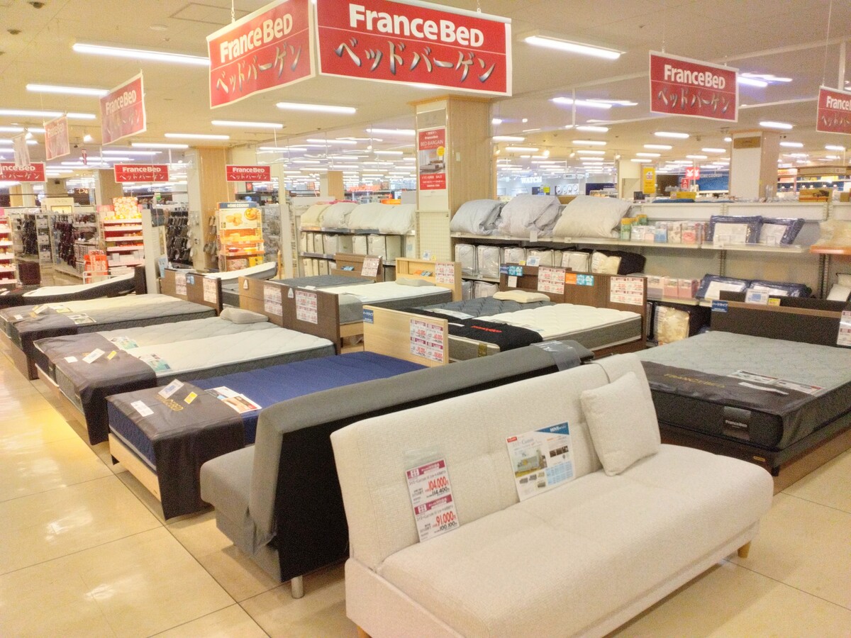 イオン北見店