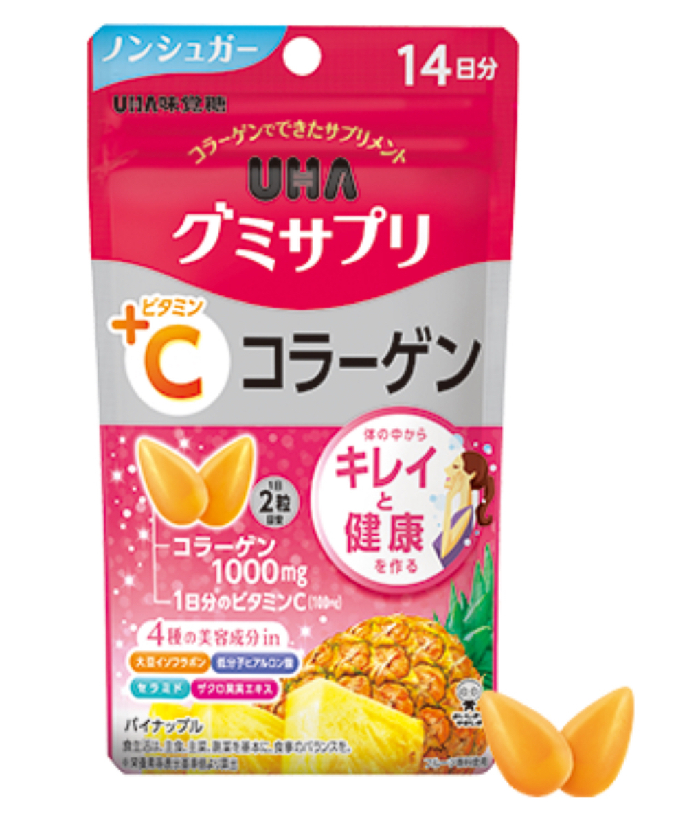 第7回　ちょこっと得する暮らし術