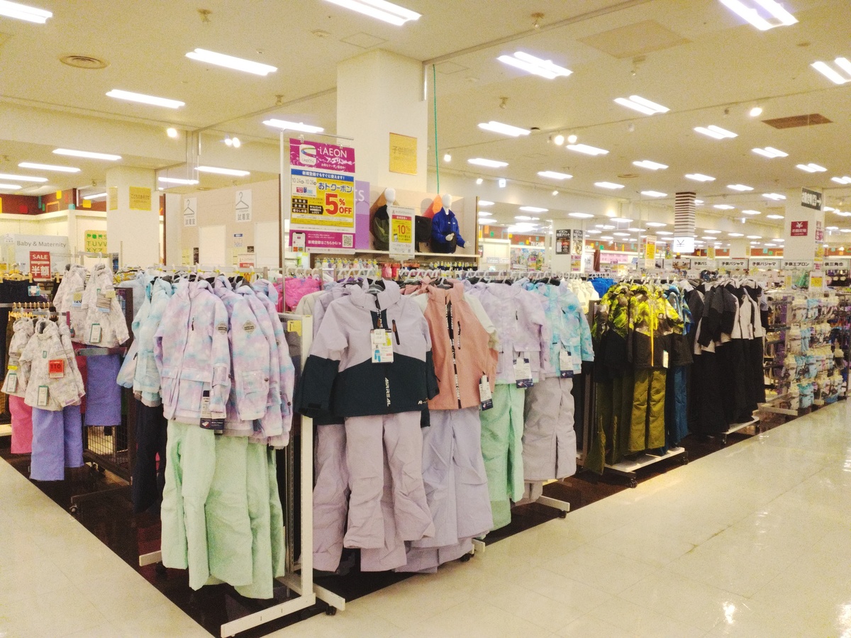 キッズ　スキーウェア・冬アウター販売中！