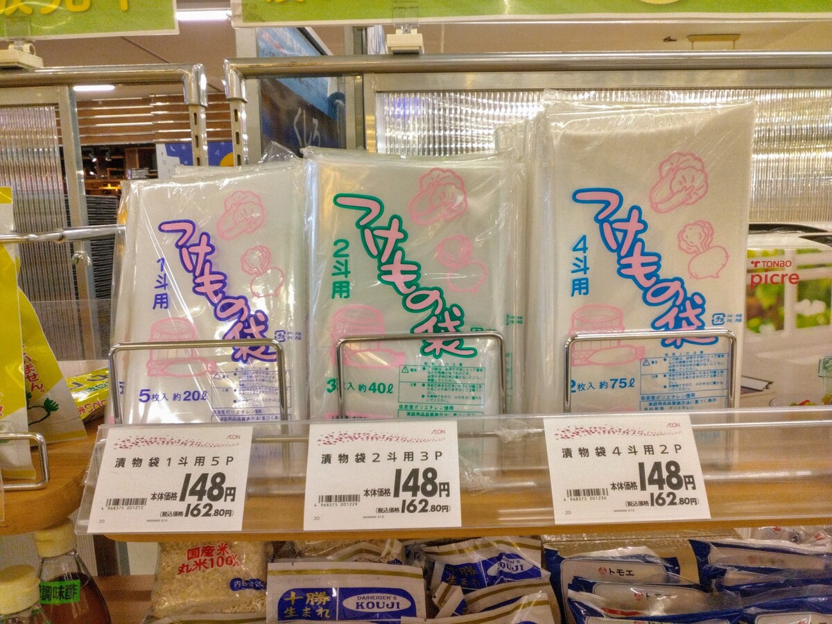 ※2025/10/27時点の価格です