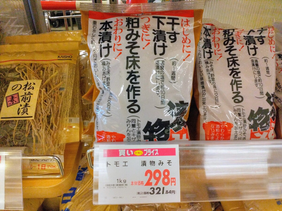 ※2025/10/27時点の価格です