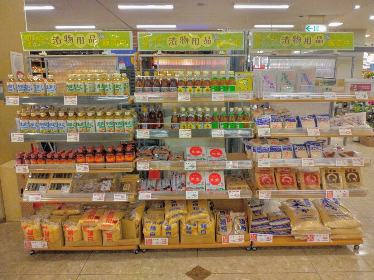 🍁今がはじめどき！おうちでカンタンぬか漬け生活はいかが？🥒