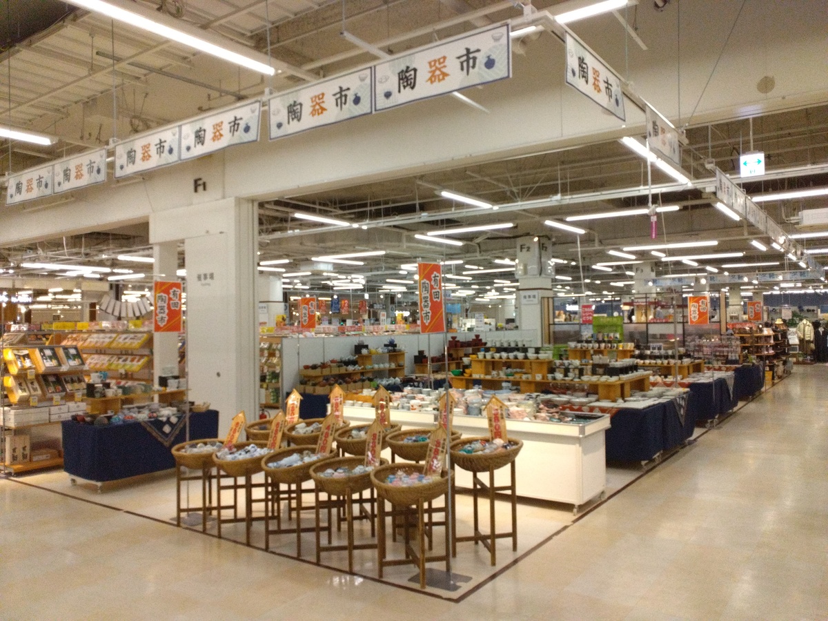 お洒落な和食器やお箸がいっぱい🥢　”陶器市”開催のご案内