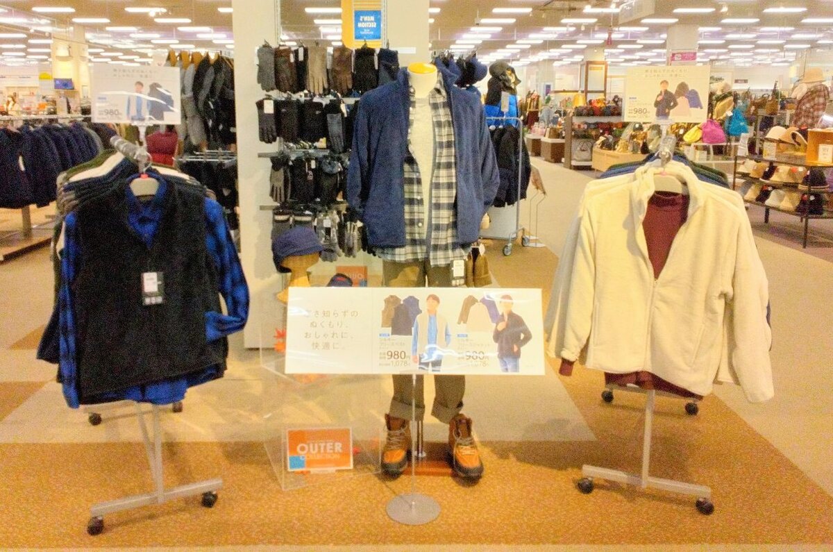 メンズ　お買い得フリースのご紹介☃