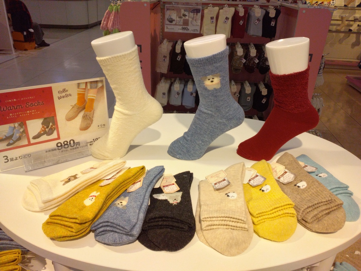 FUNTIME新規商品入荷のお知らせ🧦