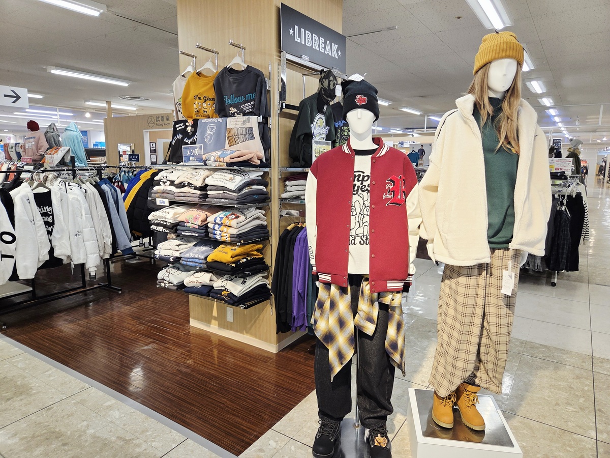 メンズヤング衣料品⛄冬物紹介⛄