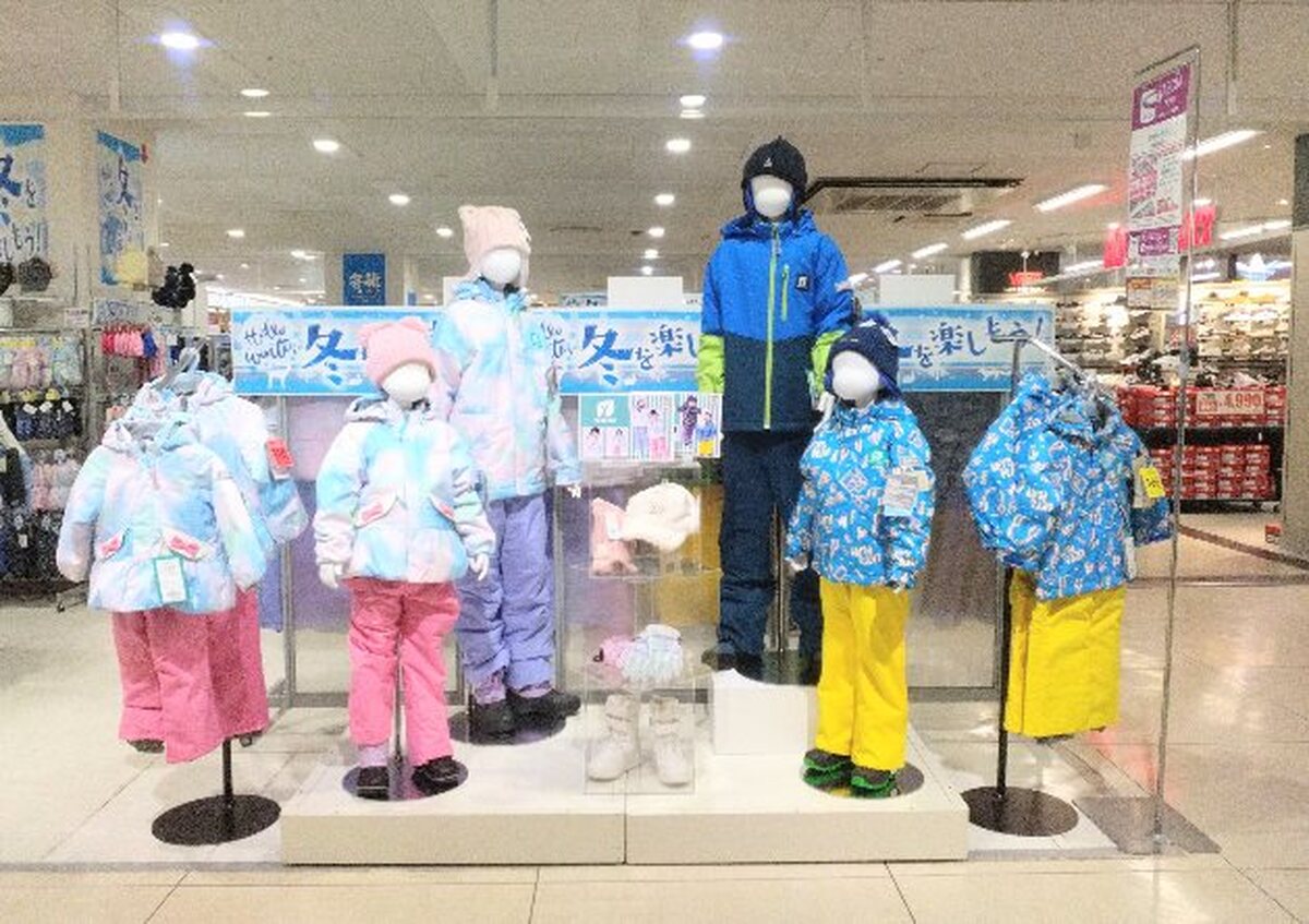 スキーウエア·防寒小物入荷中です⛷️☃️