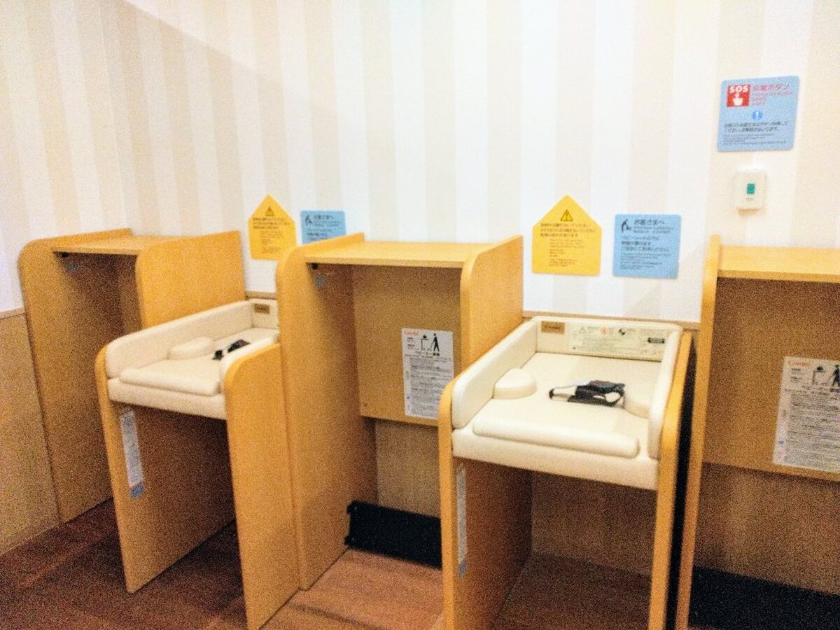 赤ちゃん休憩室👶が新しくなりました✨