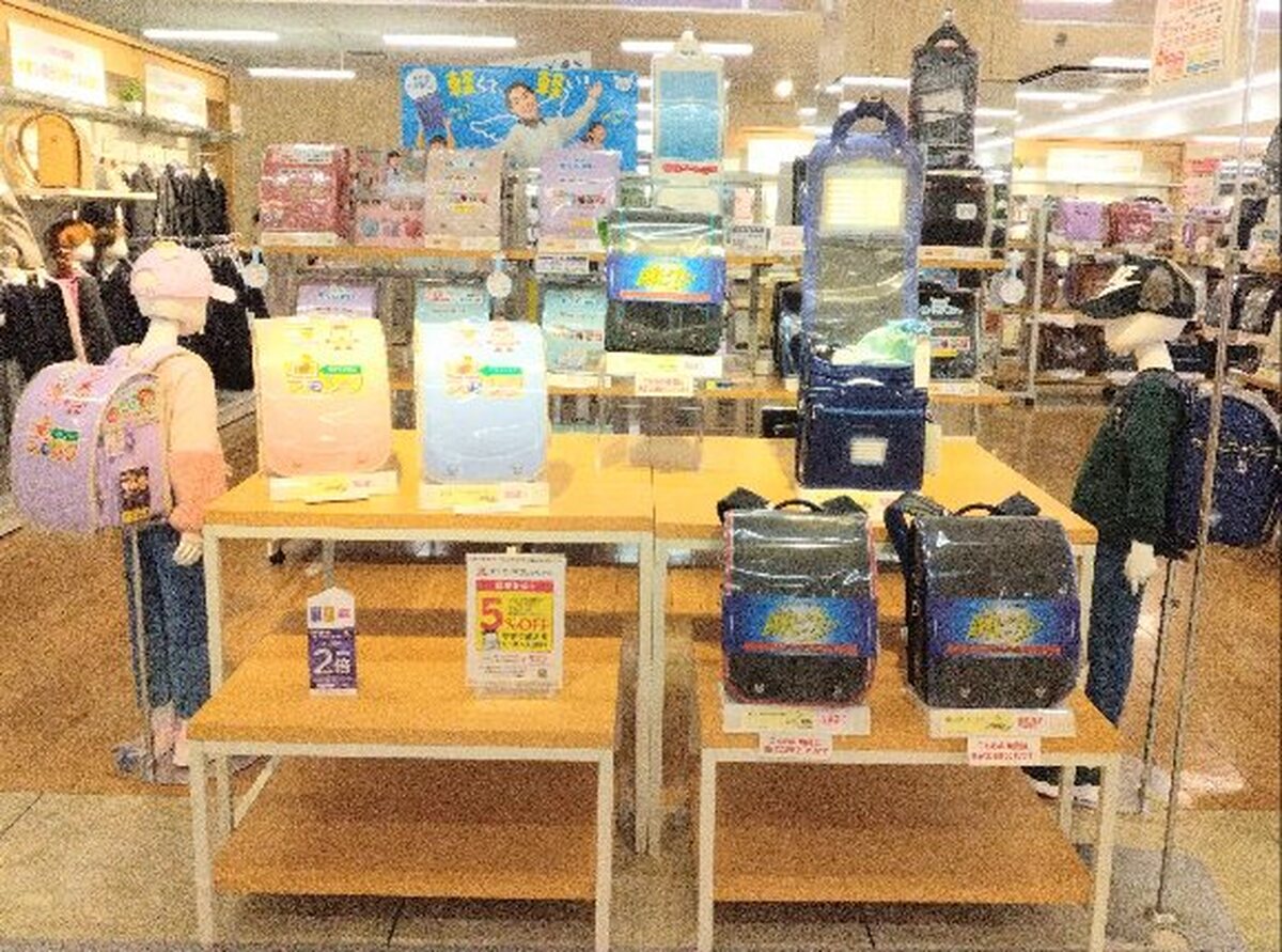 ランドセル🎒のご準備はおすみですか?