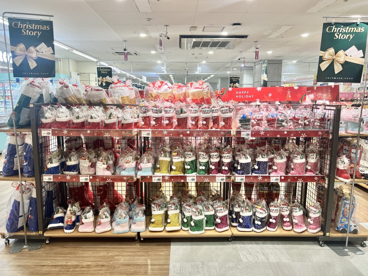 🎄🎅🏼クリスマスブーツが入荷しました🎅🏼🎄