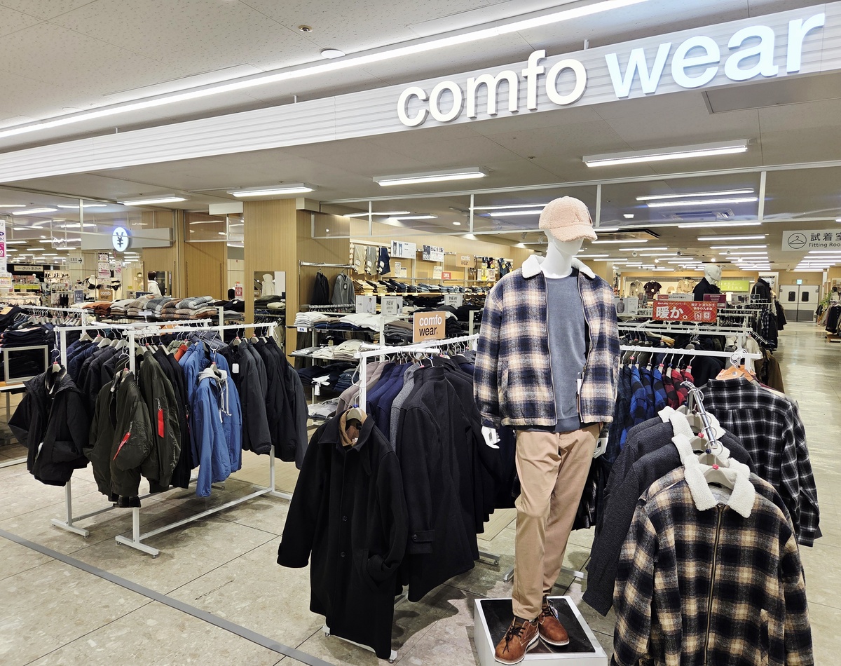 メンズカジュアルアウター🧥のご案内