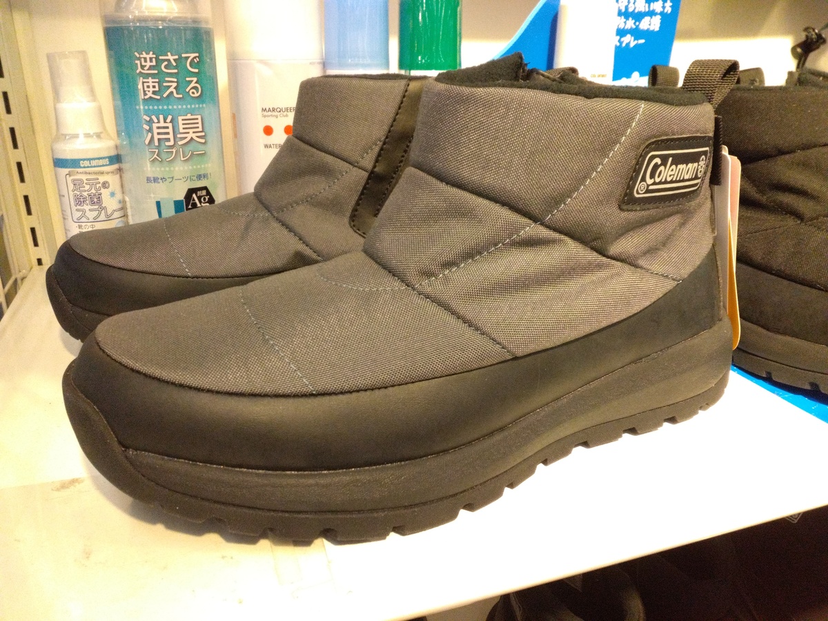 コアグリップがスゴイ