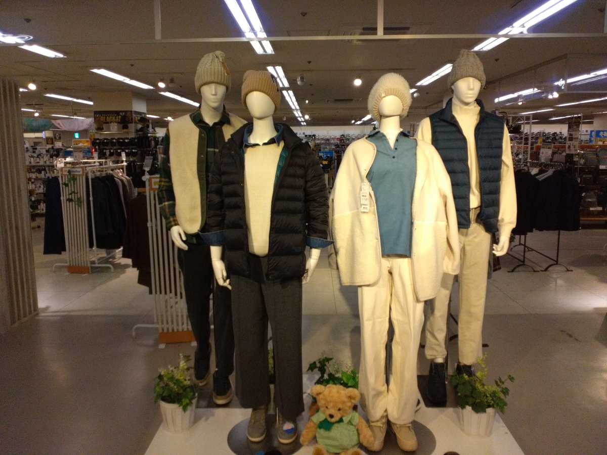 ニット帽がかわいい