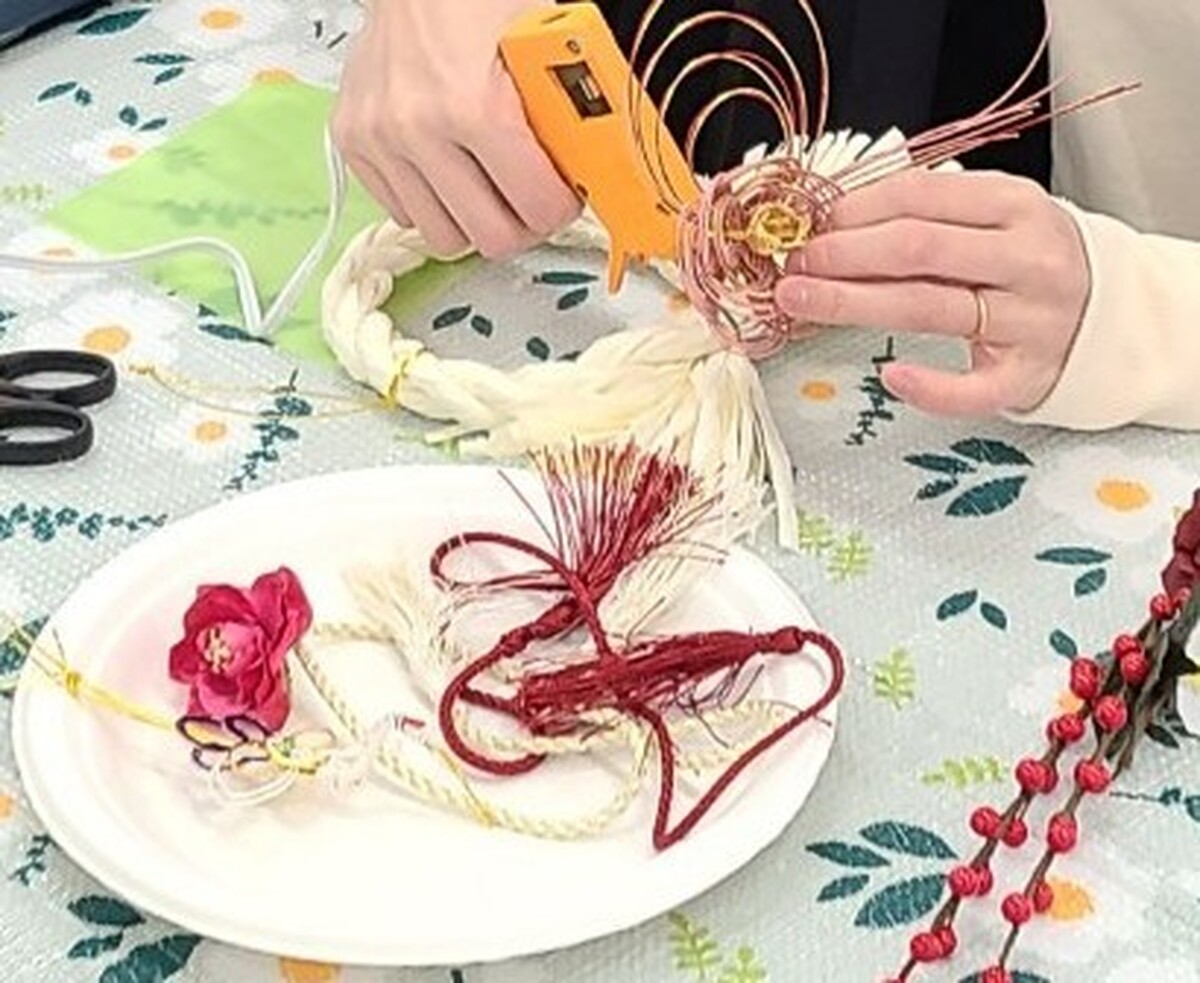 イオン札幌桑園店