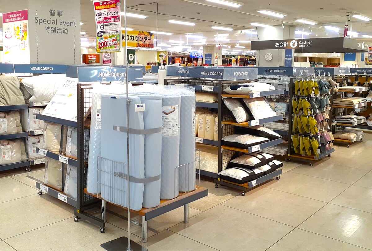 【12/2~12/9】ホームコーディ特設コーナー設置しました!