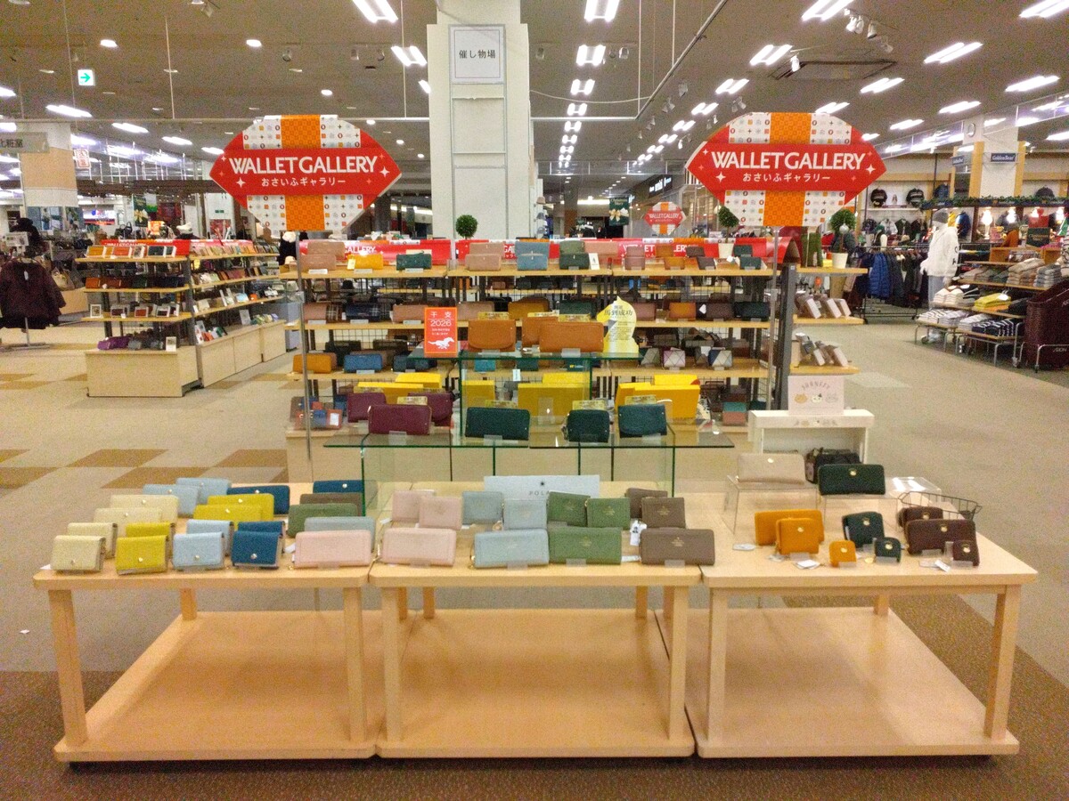 プレゼントに！買い替えに！お財布はいかがですか😁