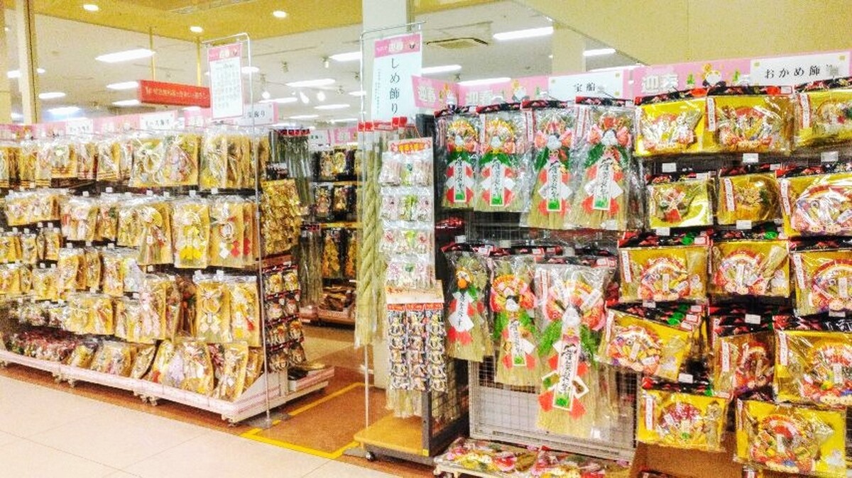 🎍1階　しめ飾りコーナー展開スタート🎍